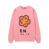 23ss FW Dam Bomull Lös Sweatshirts Designer Toppar O-Neck Skjortor Blus Med Blomma Bokstavstryck Milan Runway Brand Designer Crop Top Långärmad Pullover Ytterkläder