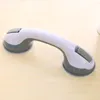 Bath Accessory Set 1Pcs Anti-slip Shower Handle Safety Helping Tub Grip Suction Cup Vacuum Grab Bar Support Elderly Handrail