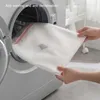 Çamaşır çantaları 4 örgü çanta ev kıyafetleri yatak sayfası bebek giysileri iç çamaşırı çamaşır makinesi temizleme torbası malzemeleri