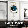 Relógios de parede luxuoso relógio grande pendulum sala japonesa arte criativa nórdica orologio da parete saatration da60wc