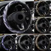 Steering Wheel Covers Protector Cover Waterproof 38cm Accessories Camouflage Design