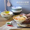 Kommen verdikte warmte isolatie anti drop rundvlees noedel kom a5 melamine imitatie porselein chopsticks lepel servies set