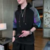 Erkek Hoodies 2022Spring Moda Renkli Sıradan Sweatshirt Hip Hop Uzun Kollu Kıyafet Damlası