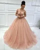 2023 Sexy Quinceanera Ballkleidkleider Schatz Illusion Perlen Kristall Erröten Rosa Tüll Bodenlangen Plus Size Prom Abendkleider