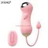 Предметы красоты электрический удар вибрации яиц Kegel Ball Vibrator Vaginal Dragiser Женский мастурбатор g-spot стимулятор киски сексуальные игрушки для женщины