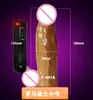 Beauty Items Vibrate Dildo Huge Speed Vibrating s Powerful Suction Cup Realistic Penis Waterproof Vibrators for women