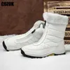 Botas femininas à prova d'água para neve botas de tornozelo novo inverno quente curto plush senhoras peludas cunhas zíper feminino algodão sapatos antiderrapantes casuais 221215