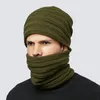 Зимняя толстая шапочка и шарф 2PC Set Snow Outdoor холодная изоляция кашемирная шарф шарф для женщин Мужчины серо