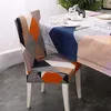 Chair Covers Geometric Modern Printing Dinning Big Stretch Removable Slipcover Kitchen Seat Case Cover For Banquet Wedding