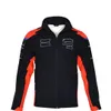 2022 new product MOTO Racing sweatshirt zipper soft shell stand-up collar casual motorcycle sweatshirt custom plus size