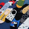 Men's Socks 2022 Colorful Design Men Funny Women Cotton Ankle Summer Crew Casual Animal Dog EUR37-44