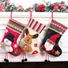 Noel Dekorasyonları 3 Paket Çorapları Noel Baba Kardan Adam ve Ren Geyiği Noel Tatil Partisi Dekorasyonu