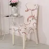 Chair Covers Removable Stretched Cover Spandex Elastic Slipcovers For Wedding Banquet Restaurant Kitchen Decor Dining Seat