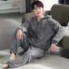 Men's Sleepwear Est M-4XL Winter Pyjamas Men Long Sleeve Flannel Coral Fleece Thicken Nightwear Hooded Loungewear 2 Pieces Sets