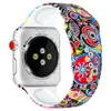 Drucken floraler Silikonbänder für Apple Watch Serie 8 7 6 5 4 3 2 1 Neue Musterbänder für iwatch 38/40/41 mm 42/44/45/49 mm