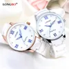 CWP 2021 Top Brand Longbo Luxury Fashion Casual Quartz Ceramic Watches Lady Relojes Mujer Женщины -наручные часы для девочки женская Ladie314M