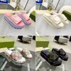 Designer tofflor Fashion Thick Bottom Sandals Letter Brodery Slides Lady Macaron Platform Wedges Canvas Sandal 2023 New Style BeachgxQU#