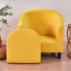 Pokrywa krzesełka relaks elastyczne sofa klubu pojedynczego siedziska wodoodporne spandex do salonu fotela