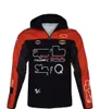 2022 new product MOTO Racing sweatshirt zipper soft shell stand-up collar casual motorcycle sweatshirt custom plus size