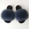 Slipper Summer Casual Flufficy с меховой плоской не скользи