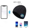 TWS 스테레오 귀에 이어폰 모자 knited beanie bluetooth 50 모자 스포츠 음악 패션 캡 자전거를위한 무선 이어 버드 O3096923