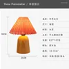 Table Lamps Homhi Creative Japanese Bedside Led Lamp Indoor Mesa Para Decorate Wood Light HTL-080