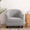 Chair Covers Tub Cover Elastic Stretch Sofa Single Seat 1 Full Couch For Armchairs Home Living Room