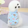 犬アパレル動物服ベスト犬服かわいいファッションチェリープリント春夏ヨークシャートレンディブルーボーイガールロパペロ