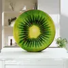 Pillow Fruit Round Plush Design Cartoon Office Thicken Seat Soft Tatami Kindergarten Cute Pad Chair