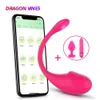 Itens de beleza Toys sexy Bluetooth vibrador vibrador para women wireless wire controle remoto use calcinha vibratória brinquedo casal sexy shop