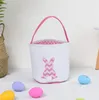 卸売イースターバスケットバッグお祝いかわいいバニーバケツクリエイティブキャンディギフトバッグイースターイースターウサギの卵のトートバッグ