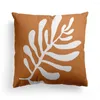 Chair Covers Orange Geometric Pillow Cover Flower Printed Peach Skin Velvet Home Cushion