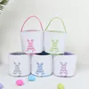 Easter Bunny Basket Rabbit Tail Ears Barrel Bags Kids Candy Baskets Party Festival Candies Easter Eggs Storage Totes Rabbits Handbags