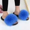 Slipper Summer Casual Flufficy с меховой плоской не скользи