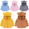 Jackets Toddler Kids Baby Girl Boy Cute Clothes Fashion Jacket Children's Fleece Hooded Winter Coat Outerwear Born Soft Warm Set