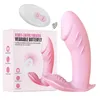 Sk￶nhetsartiklar Dummy Penis Wireless Wear Butterfly Vibrator Remote Control Body Massager f￶r kvinnor Vuxen Sexig leksaksprodukt fru g￥vor