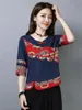 여자 블라우스 5xL 여성 봄 여름 셔츠 레이디 패션 캐주얼 짧은 슬리브 O- 넥 칼라 레트로 민족 인쇄 blusas tops g2307