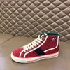 mens womens Tennis 1977 Sneaker with Web Green and Red in cotton Luxe Fashion Casual Trainer design for men size 35-46 hm003207