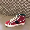 Sneaker di tennis da donna 1977 da uomo con web verde e rosso in cotone lussuoso design addestratore casual per uomini dimensioni 35-46 mkjkk rh100001