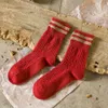 Party Favor femmes hiver tricoté bas couleur unie chaud décontracté moyen chaussettes Fit adolescents vêtements de plein air Netherstock RRC776