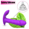 Articoli di bellezza Vibratore indossabile Doppio stimolatore sexy per G Spot Clit Telecomando Mute Invisible Butterfly Mutandine Vibranti Dildo Vibratori