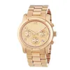 Новые высококачественные роскошные хрустальные бриллиантовые часы Man Women Gold Watch Steel Strip Rose Golk