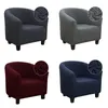 Stoelhoezen 1 pc's enkele fauteuil deksel elastische all -inclusive meubels koffiebank jacquard vaste kleur