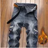 Denim Designer Hole Jeans Ripped pants for Men Size 28-38 40 Autumn Winter Plus Velvet HIP HOP Punk Streetwear Trousers231G