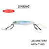 75mm 40g Long Casting Jig Metal Jigs Fishing Lure Metal Addict Jigging Lure Spinning Jig Saltwater Lures