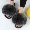 Slipper Summer Casual Flufficy с меховой плоской не скользи