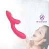 الجمال عناصر 20 أوضاع السيليكون المهبل مص آلة امرأة vibrat sexytoy أنثى suckblowjob هزاز كس البظر المحفز الاستمناء