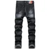 Black Stretch Printed Men's Jeans Casual Slim-Fit Pencil Pants Spring Summer Straight Denim Trousers Male Daily Pantalones Para Hombre Vaqueros