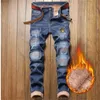 Denim Designer Hole Jeans Rippade byxor för män storlek 28-38 40 Höst Vinter Plus sammet HIP HOP Punk Streetwear byxor