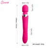 Articoli di bellezza Bacchetta magica femminile Massaggiatore Riscaldamento a 7 velocità Vibratore Rotazione che spinge dildo AV G spot Vibratori Stimolatore clitoride Giocattoli sexy per adulti